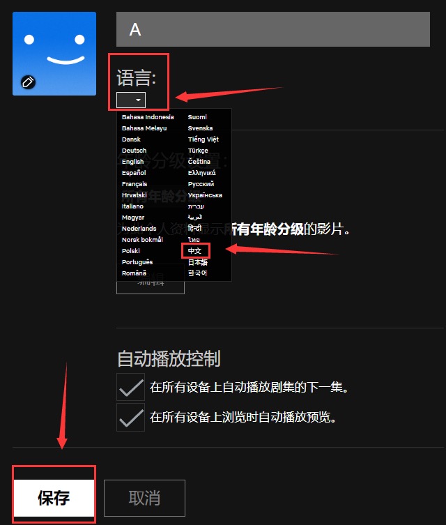 invalid image(图片无法加载)