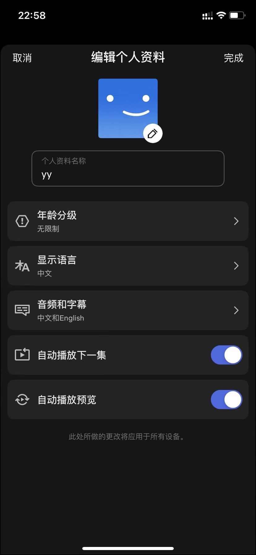 invalid image(图片无法加载)